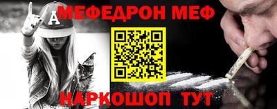 хмурый Кимры