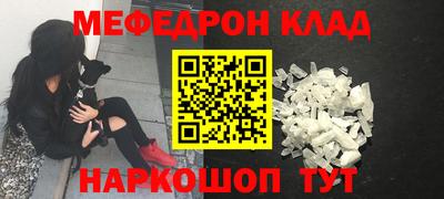 mix Кингисепп