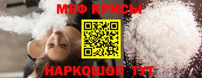 mix Кингисепп