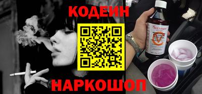 mix Кингисепп