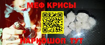 хмурый Кимры