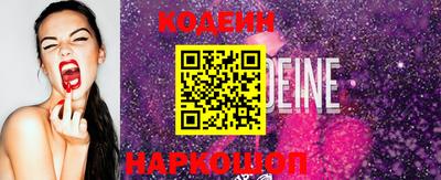 mix Кингисепп
