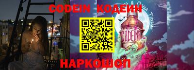 mix Кингисепп