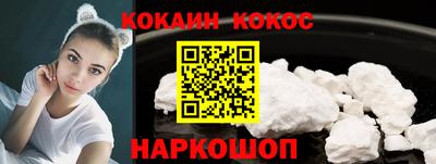 хмурый Кимры