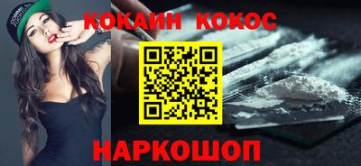 хмурый Кимры