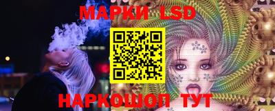 mix Кингисепп