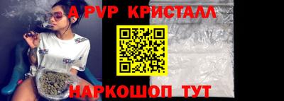 хмурый Кимры