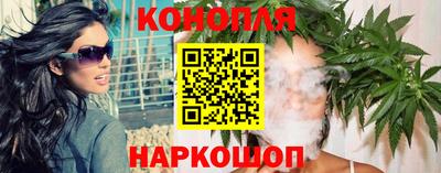 мяу мяу кристалл Кинель