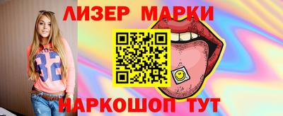 хмурый Кимры