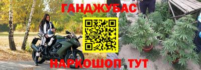 хмурый Кимры