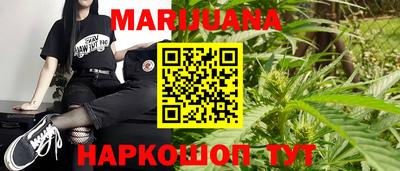 хмурый Кимры