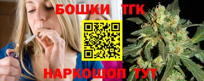 хмурый Кимры