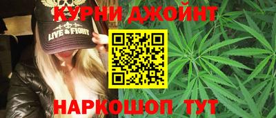 мяу мяу кристалл Кинель