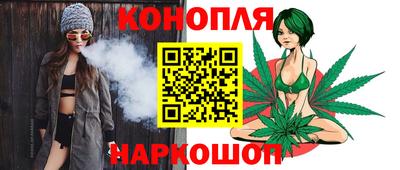 мяу мяу кристалл Кинель