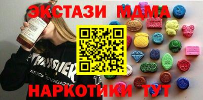 mix Кингисепп