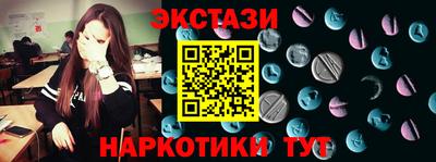 хмурый Кимры