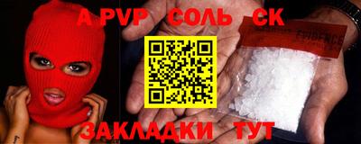 хмурый Кимры
