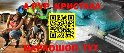 mix Кингисепп