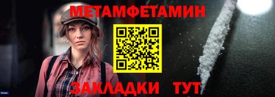 mix Кингисепп