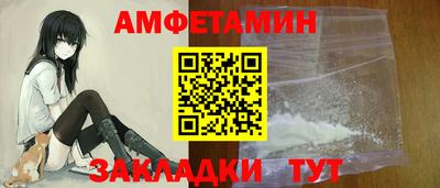 mix Кингисепп