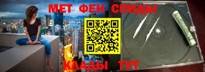 хмурый Кимры