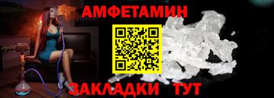 хмурый Кимры