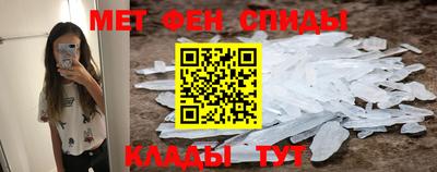 хмурый Кимры