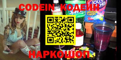 mix Кингисепп