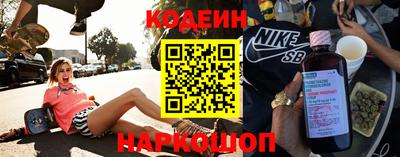 mix Кингисепп