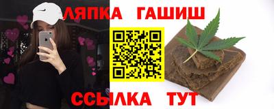 хмурый Кимры