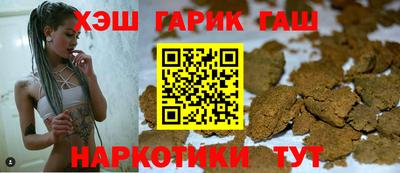 mix Кингисепп