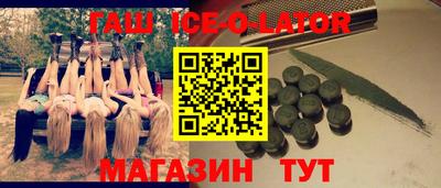 mix Кингисепп