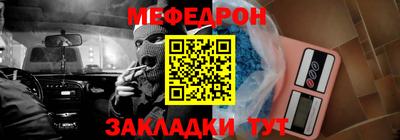 хмурый Кимры