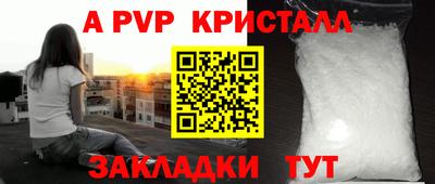 mix Кингисепп