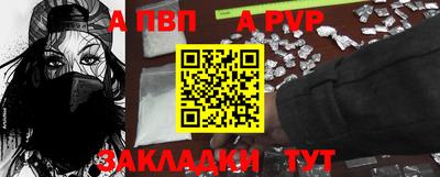 хмурый Кимры