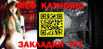 mix Кингисепп