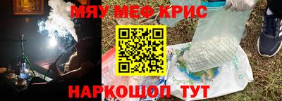хмурый Кимры