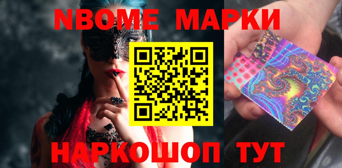 Конаково  Лсд 25 экстази кислота  Лсд 25 экстази  OMG онион  Вход с VPN  LSD-25 экстази ecstasy 